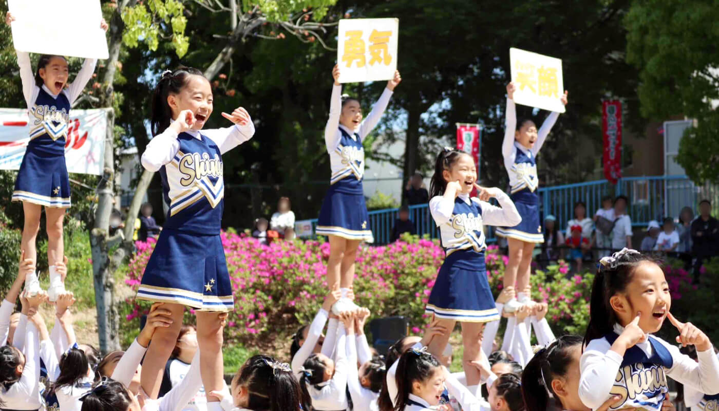 箕面チアリーディングクラブ SHINIES｜箕面市・豊中市