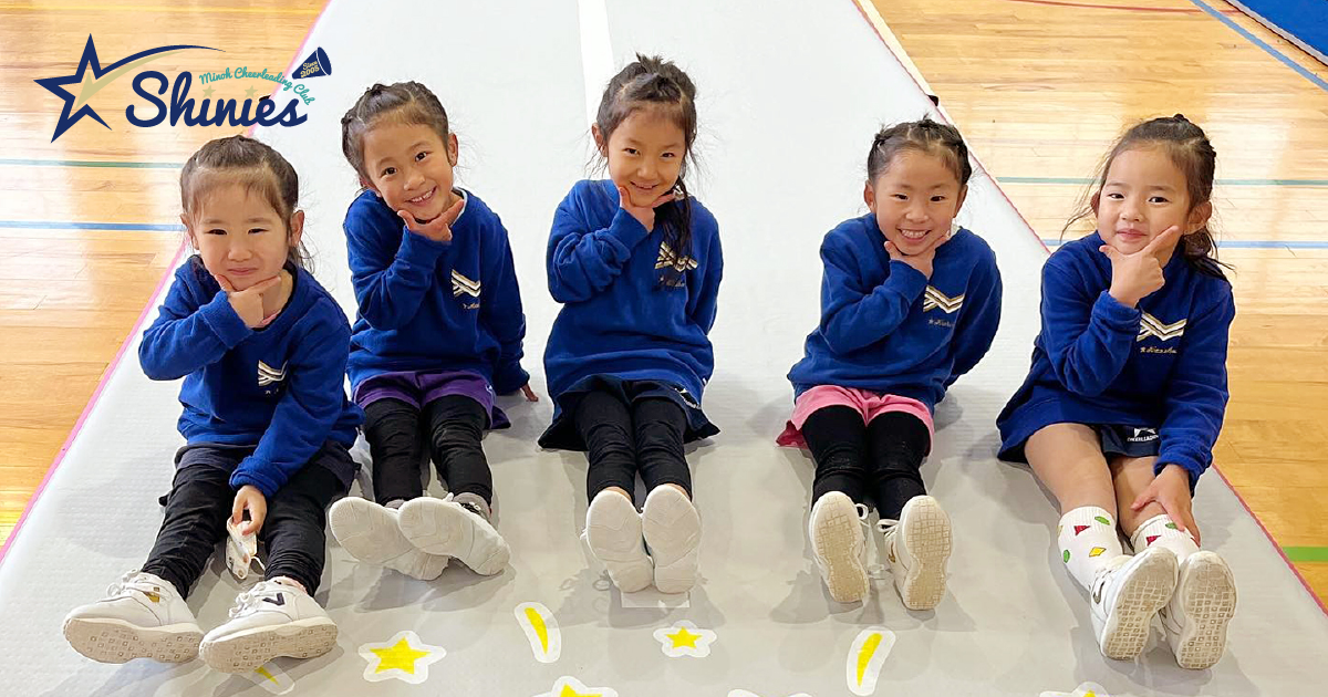 箕面チアリーディングクラブ SHINIES｜箕面市・豊中市
